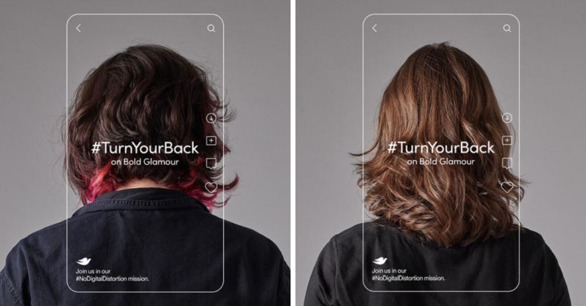 کمپین dove-turn-your-back-filtre-bold-glamour با هدف برندینگ